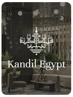 Kandil egypt