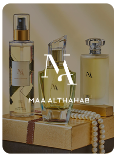 Maa Allthahab