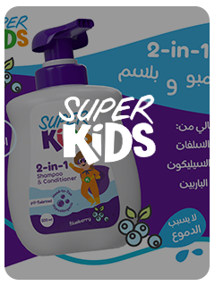 SuperKids