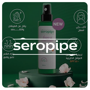 Seropipe