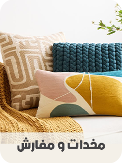 Decorative Pillows & Cove
