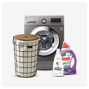 مستلزمات الغسيل‏‏‎ ‎