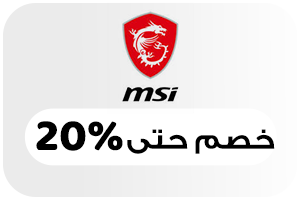 MSI