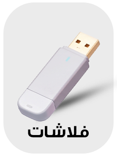 فلاشات