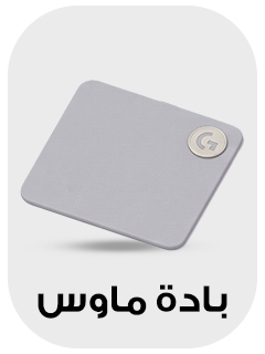باجة
