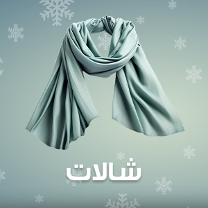 Scarves