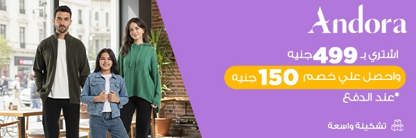 Andora