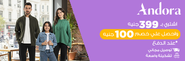 Andora