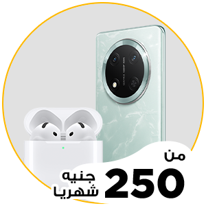 موبايلات و اكسسوارات