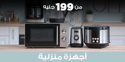 اجهزة كهربائية