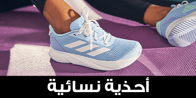 Women Footwear