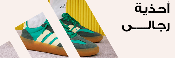 Men Footwear