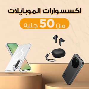 خصم حتى 70%