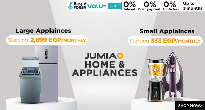 HA_e Appliances
