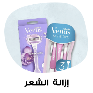 Shave & Hair Removal