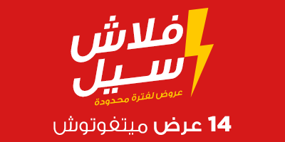 فلاش سيل