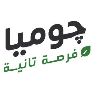 فرصه تانية