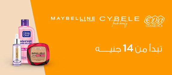 Maybelline