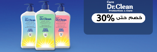 Dr Clean