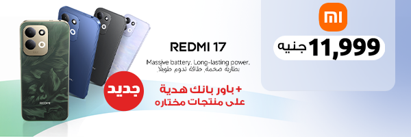 ريدمي