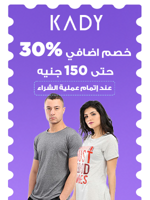 Kady