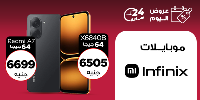 تلفونات