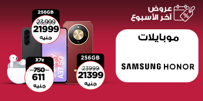 تلفونات