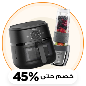 الاجهزة الكهربائية