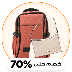 مستلزمات السيارة