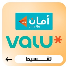 تقسيط