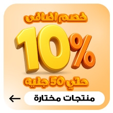 جديد علي جوميا