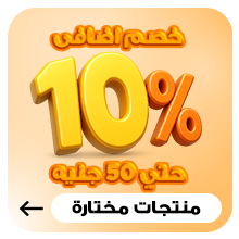 جديد علي جوميا