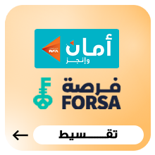 تقسيط
