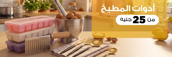 شومي