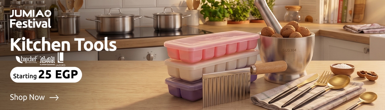 Kitchen Tools