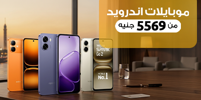 تلفونات