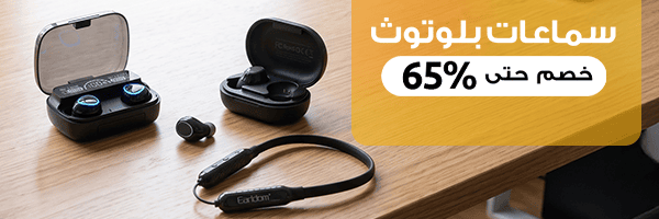 فيكيشن