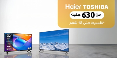 توشيبا و هاير