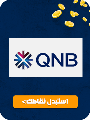QNB
