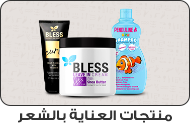 Hair Care
