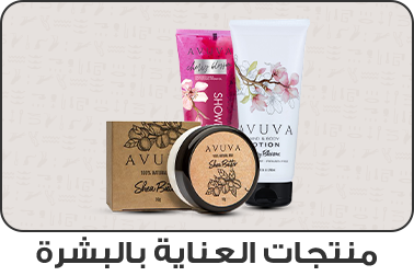 Skin Care