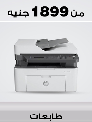 Printers