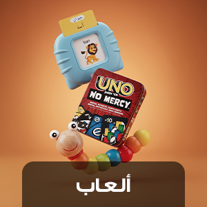 Toys&Games