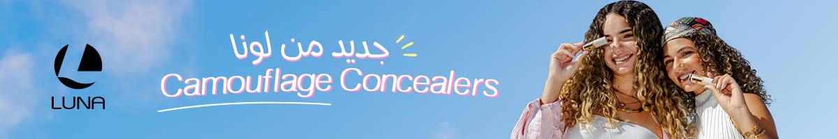 Concealer