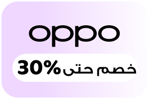 اوبو