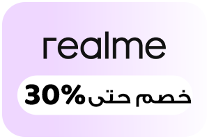 ريلمي