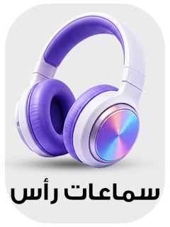 سماعات