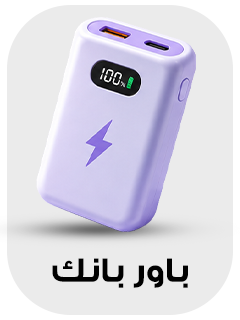 باور بانك