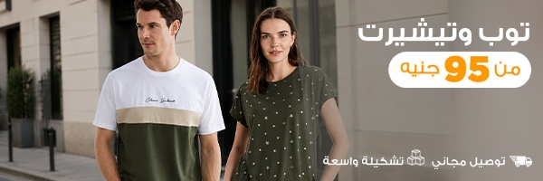 سيزار