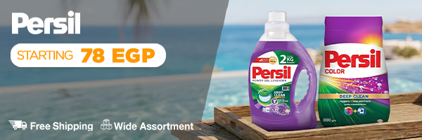 Persil